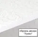 Икона